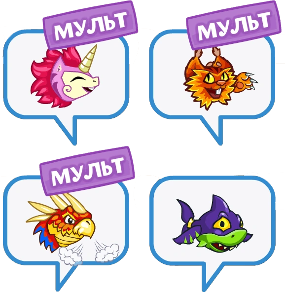 Шарарам смайлы. Смайлик шарарама. Шарарам снежная гора. Шарарам волосы голубые. Шарарам смайлы.