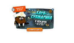 Окно