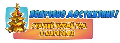HeE60hfZM g-0