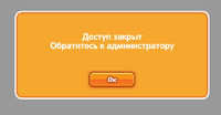 2016-11-18 21-34-35-0