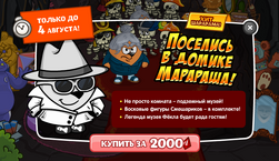 ОПО