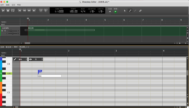 File:Sharpkeygui.png