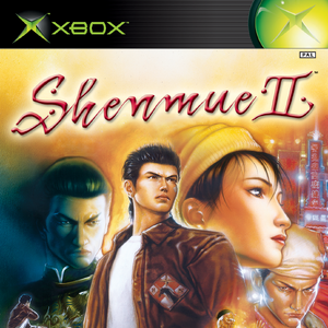 shenmue 2 pawn shop prices