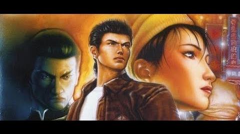 Video Shenmue 2 Ending Credits English Speech