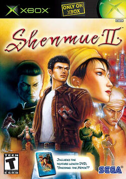 Image result for shenmue 2 cover