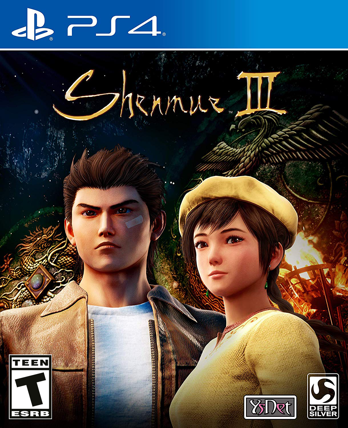 Трофеи shenmue 3