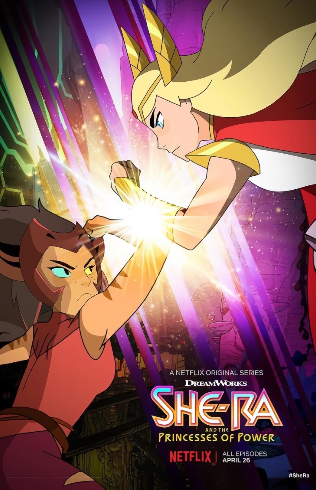 She-Ra and the Princesses of Power | She-Ra and the ...