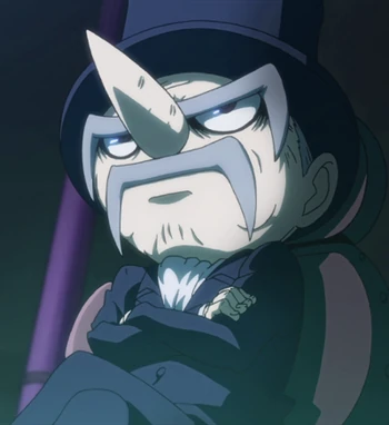 мистер пожиратель