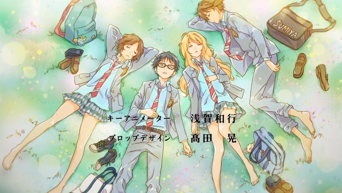 Shigatsu Wa Kimi No Uso Hikaru Nara