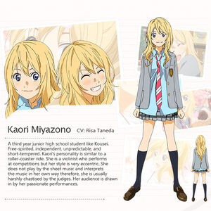 Kaori Miyazono Shigatsu Wa Kimi No Uso Wiki Fandom