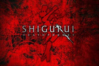 Get Shigurui Wiki Fandom For iPhone Wallpaper Shigurui Wiki Fandom For Free