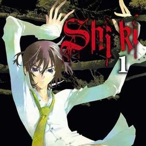 Get Wallpaper Shiki Manga Shiki Wiki Fandom For iPhone