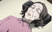 EtsukoGyouda