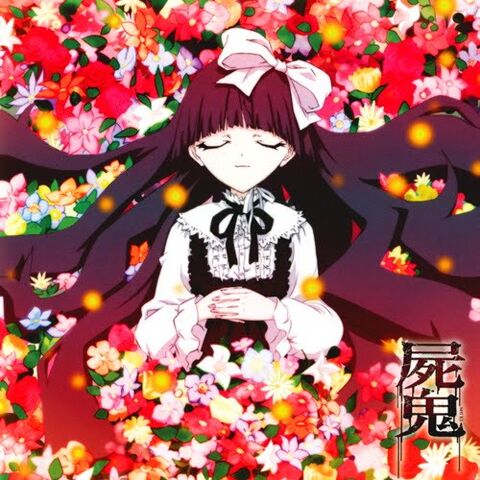 Datei:Shiki Walk no yakusoku.jpg