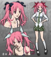 Megumi