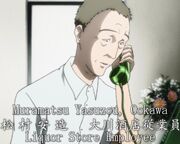 Yasuzou