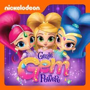 Shimmer | Shimmer And Shine Wiki | FANDOM Powered By Wikia