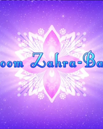 Boom Zahra Bake Shimmer And Shine Wiki Fandom