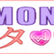 Get Wallpaper Shimoneta To Lu Gainen Ga Sonzai Shinai Taikutsu Na Sekai Wikia Free