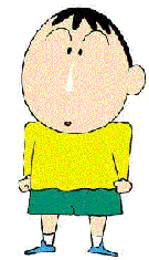 Bohead