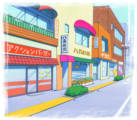 Librería Kasukabe2