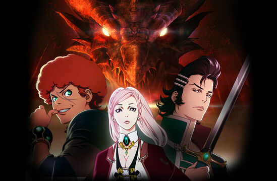Shingeki no Bahamut: Genesis Vostfr