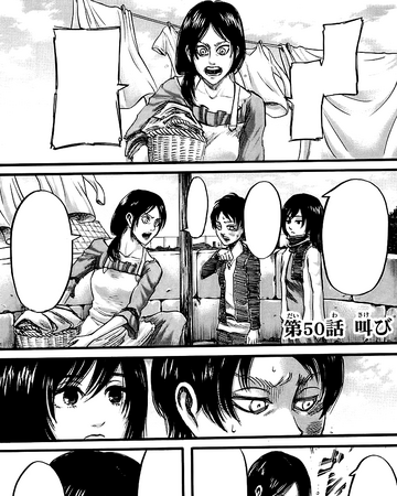 Capitulo 50 Shingeki No Kyojin Wiki Fandom