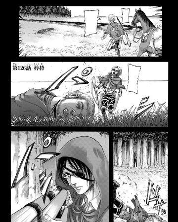 Capitulo 126 Shingeki No Kyojin Wiki Fandom