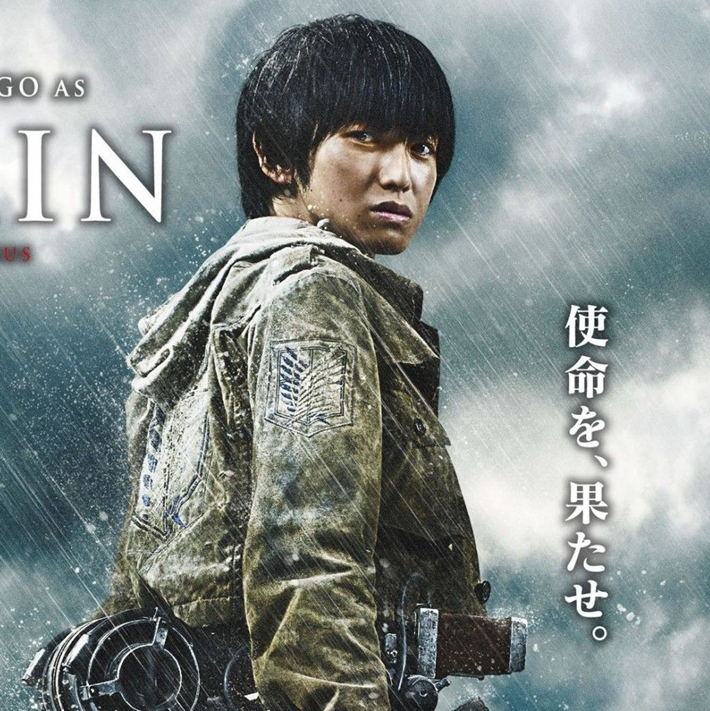 Armin (Live-Action) | Shingeki no Kyojin Wiki | Fandom