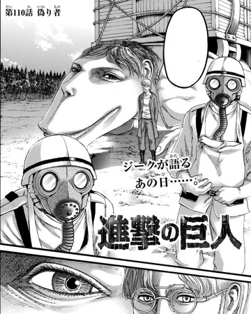 Capitulo 110 Shingeki No Kyojin Wiki Fandom