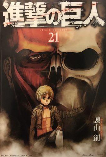 Lista De Capitulos De Ataque A Los Titanes Shingeki No Kyojin