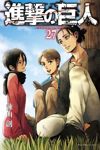 Lista De Capitulos De Ataque A Los Titanes Shingeki No Kyojin