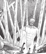 Eren logra endurecerse