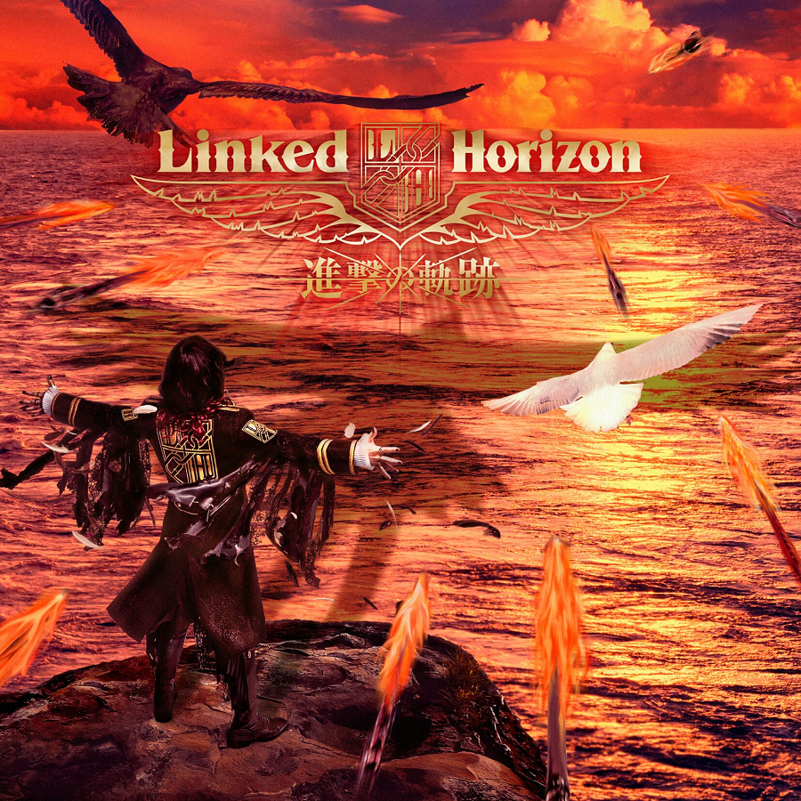 Linked Horizon Shingeki no kyojin