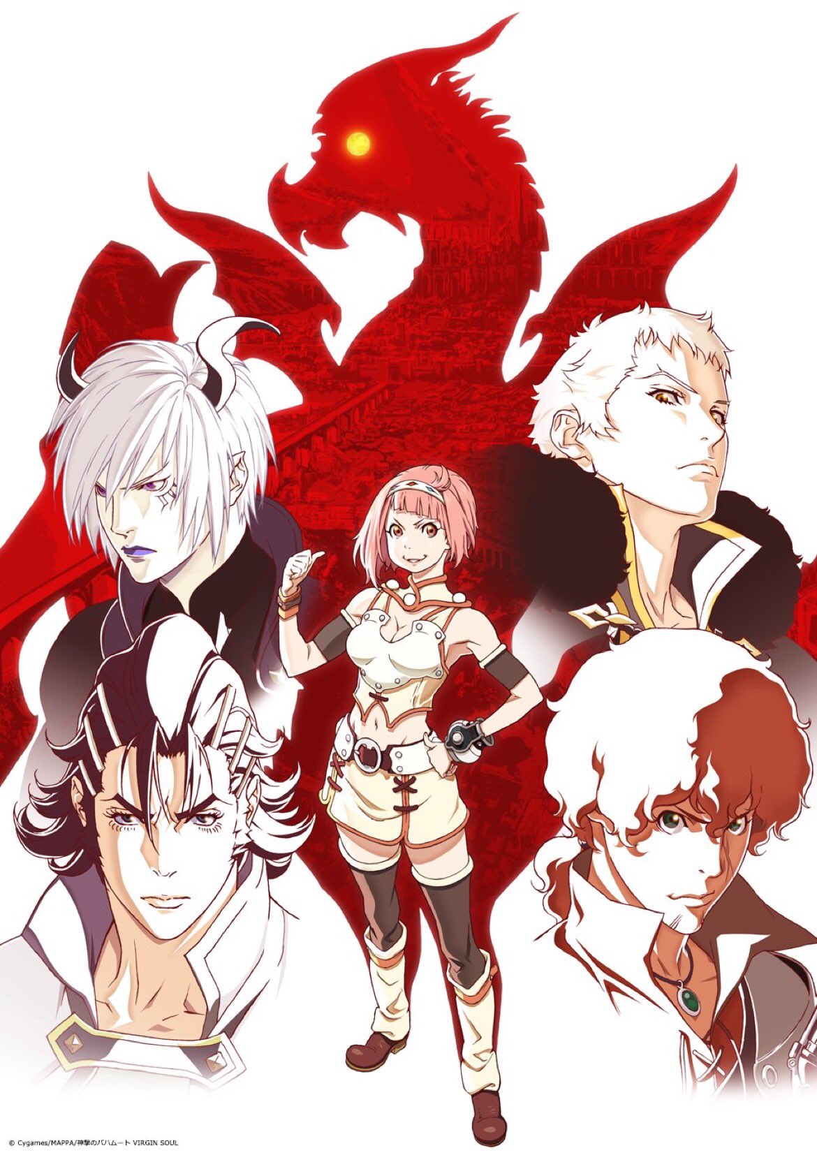 Shingeki no Bahamut: Virgin Soul | Shingeki no Bahamut Wiki | Fandom