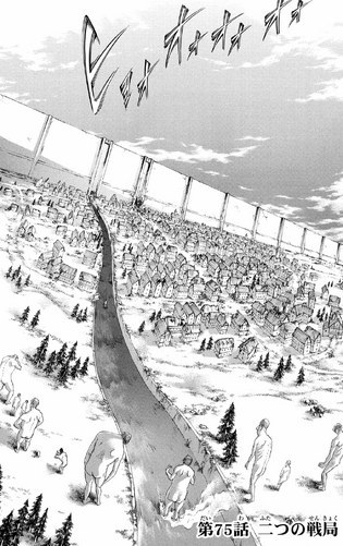 File:Chapter 75 Cover.png