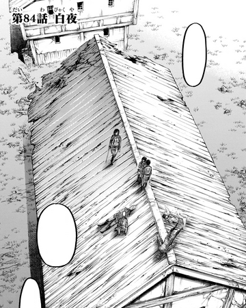 Midnight Sun Chapter Attack On Titan Wiki Fandom