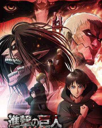 Attack On Titan Chronicle Attack On Titan Wiki Fandom