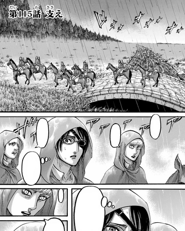 Support Attack On Titan Wiki Fandom