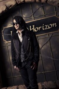 Linked Horizon