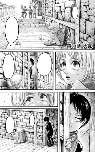 File:Chapter 83 Cover.png