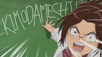 Hange announces the test of courage