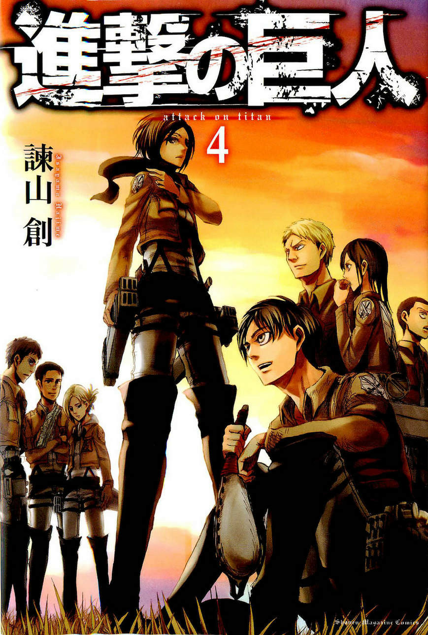 Attack On Titan Volume 31 Release Date