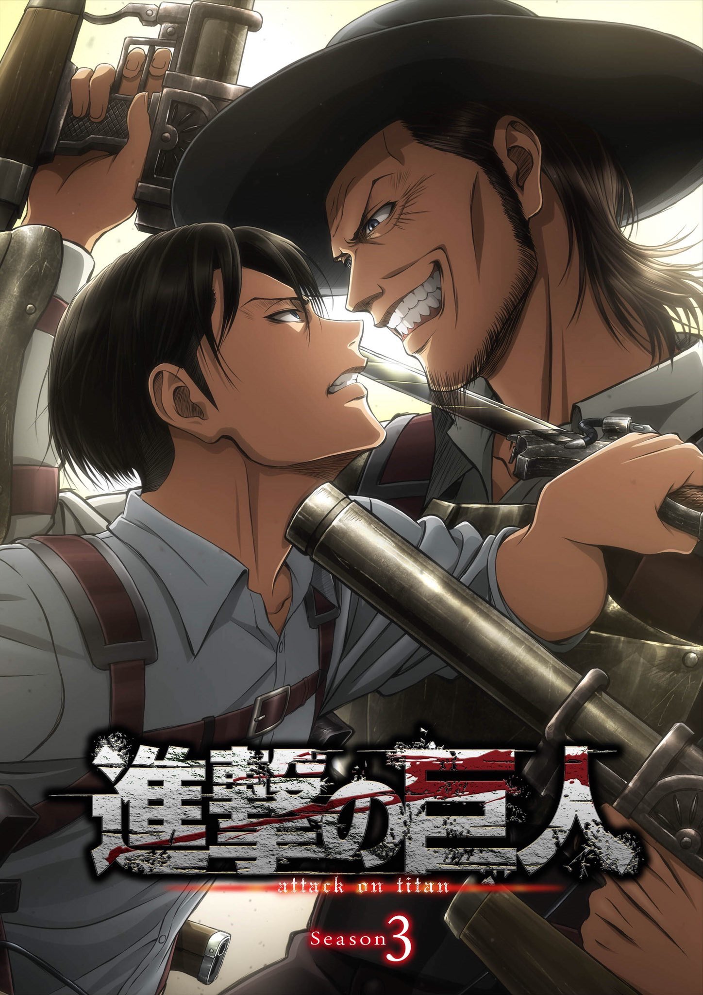 Attack On Titan Anime Image Gallery Attack On Titan Wiki Fandom