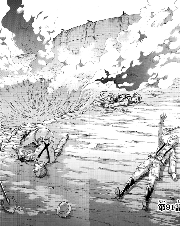 The Other Side Of The Ocean Attack On Titan Wiki Fandom