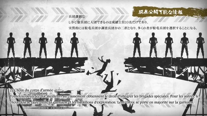 Snk Saison 4 Ep 16