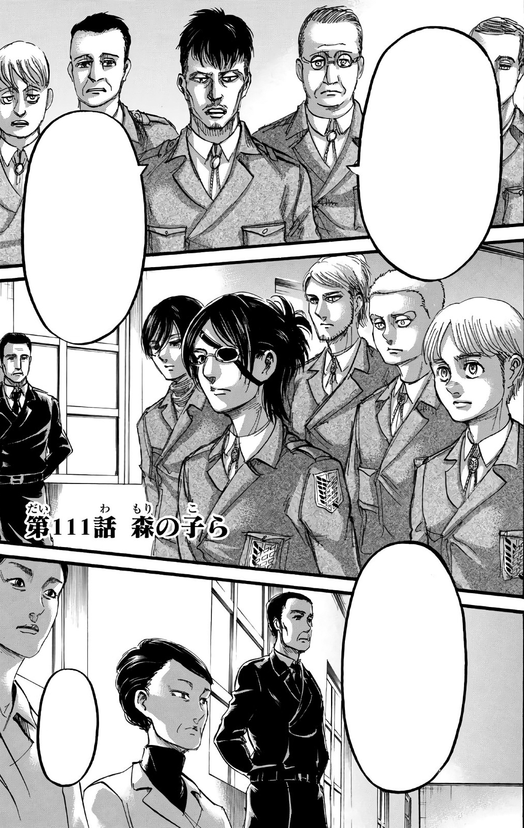 Aot Chapter 112 Reddit