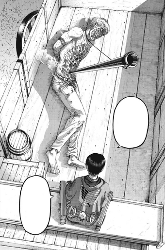 Savagery Attack On Titan Wiki Fandom