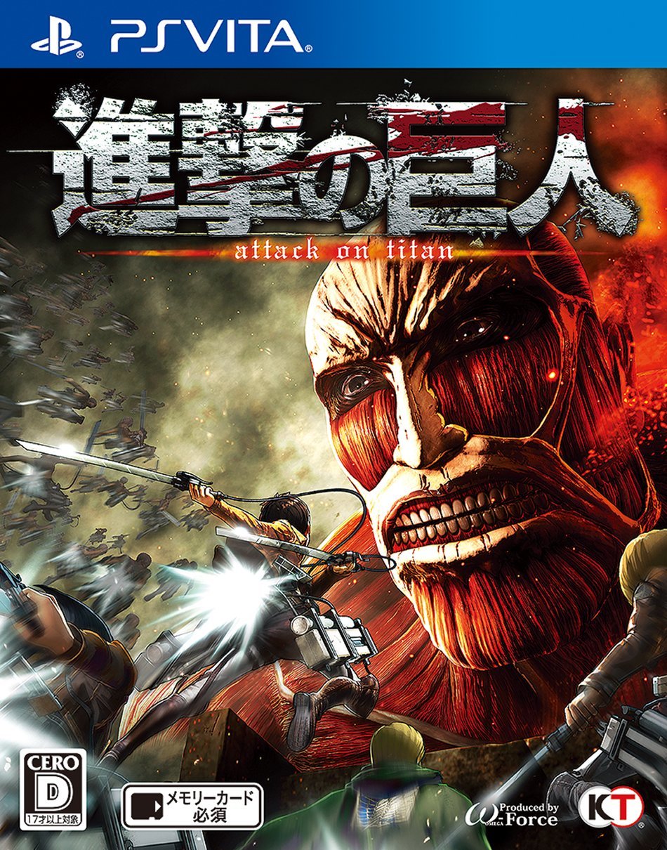 Attack On Titan Game Attack On Titan Wiki Fandom - attack on titan 2 new roblox