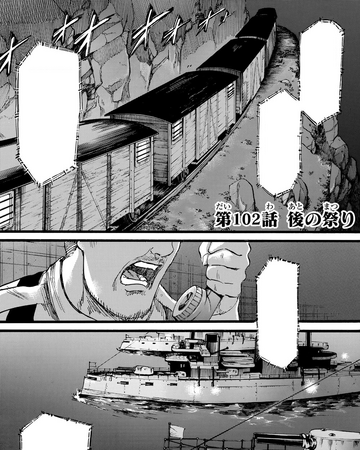 Too Little Too Late Attack On Titan Wiki Fandom